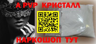 дурь Камышлов