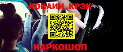 хмурый Кандалакша