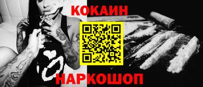 дурь Камышлов