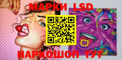 хмурый Кандалакша