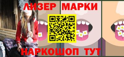 дурь Камышлов