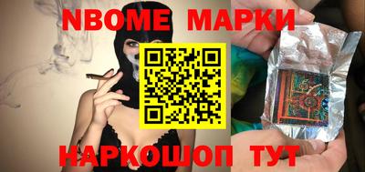 дурь Камышлов