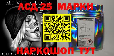 дурь Камышлов