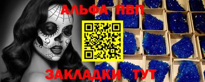 дурь Камышлов