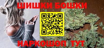 хмурый Кандалакша