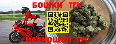 хмурый Кандалакша