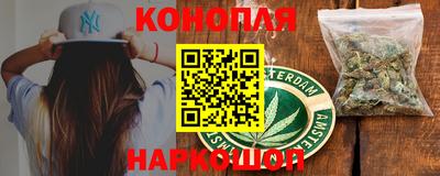 первитин Канаш