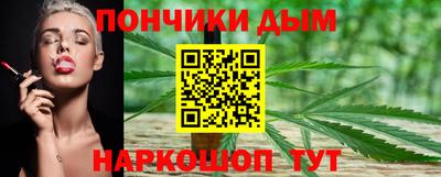 первитин Канаш