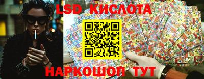 хмурый Кандалакша