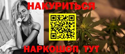 хмурый Кандалакша