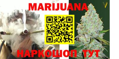 первитин Канаш