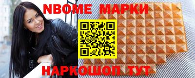 дурь Камышлов