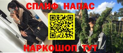 хмурый Кандалакша