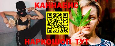 первитин Канаш