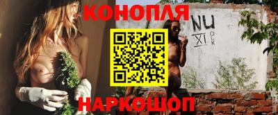 хмурый Кандалакша