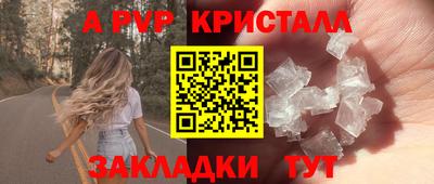 хмурый Кандалакша
