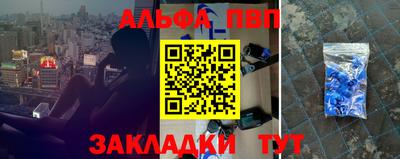 хмурый Кандалакша
