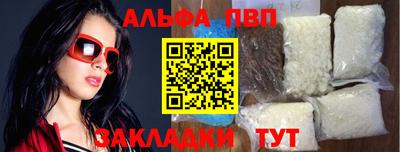 дурь Камышлов