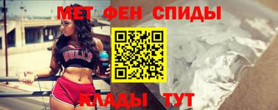 дурь Камышлов