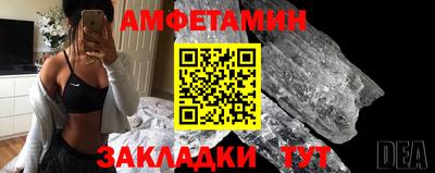 дурь Камышлов