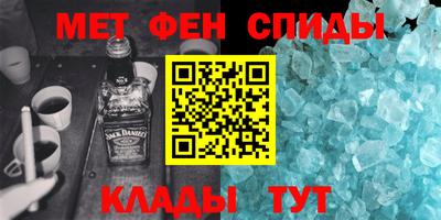 дурь Камышлов