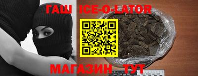 первитин Канаш