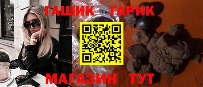 хмурый Кандалакша