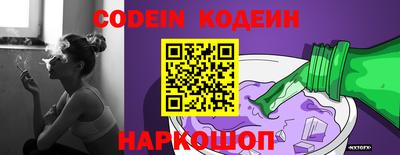 первитин Канаш