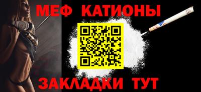 хмурый Кандалакша