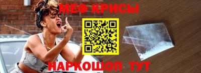 хмурый Кандалакша