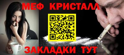хмурый Кандалакша