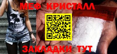дурь Камышлов