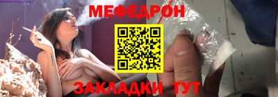 дурь Камышлов